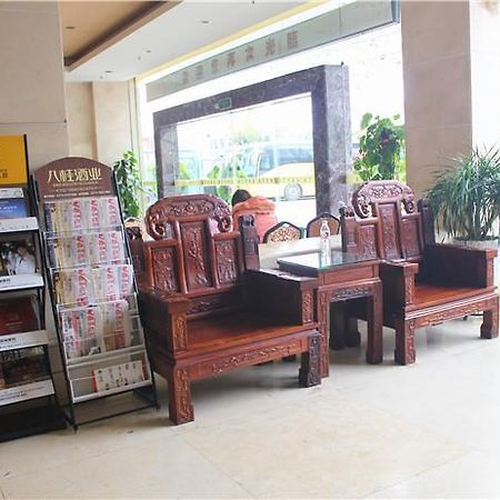 Nanning Guoyu Hotel Exteriér fotografie